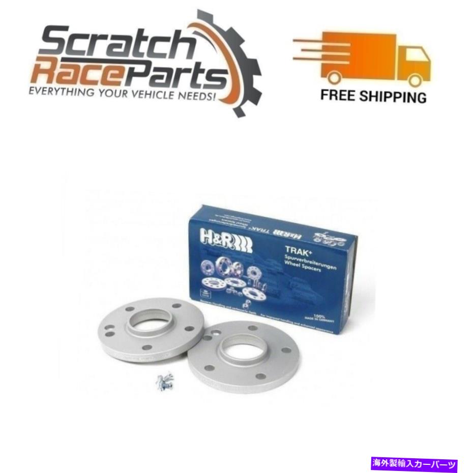 wheel adapter H＆Rセンターボア66.5ボルトスレッド14x1.5 TRAK+25mm DRAホイールアダプターボルト5/112 H&R Center Bore 66.5 Bolt Thread 14x1.5 Trak+25mm DRA Wheel Adaptor Bolt 5/112【並行輸入品】