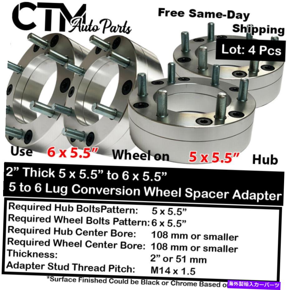 wheel adapter 4x 2 \