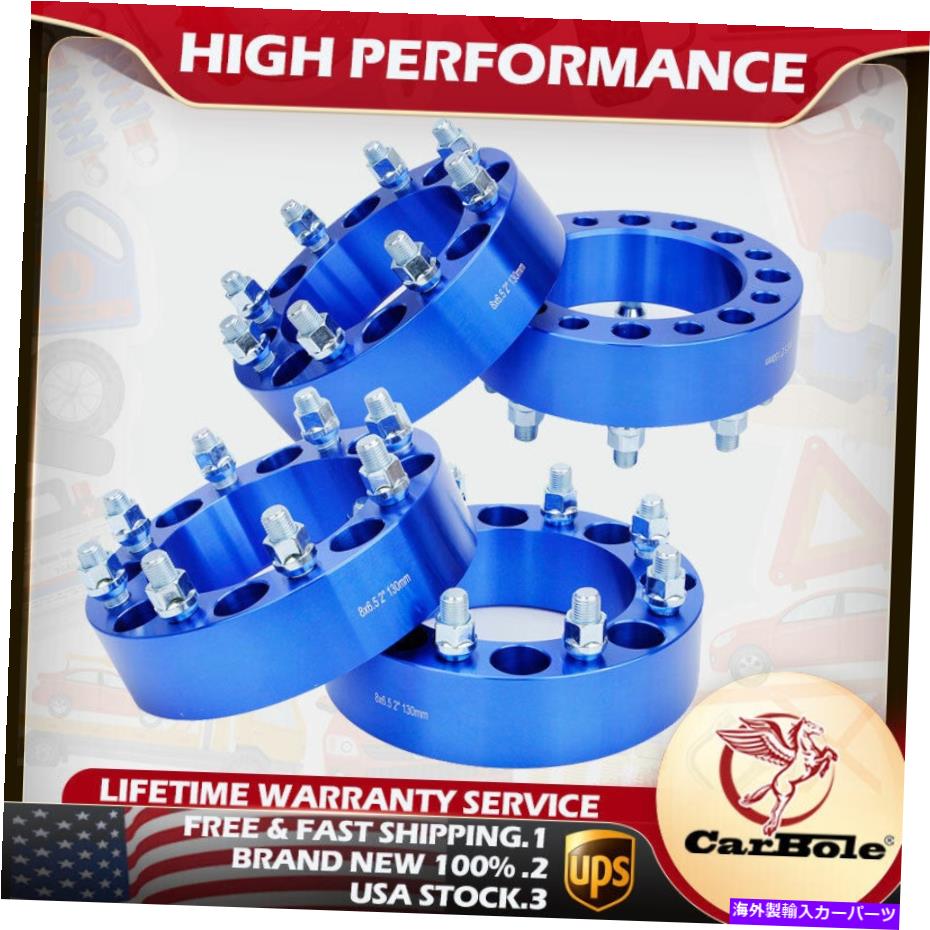 wheel adapter 4pc 2 '' 8ラグホイールスペーサーアダプター8x6.5 for Chevy Silverado C/K 2500/3500 GMC 4PC 2'' 8 Lug Wheel Spacers Adapters 8x6.5 For Chevy Silverado C/K 2500/3500 GMC【並行輸入品】