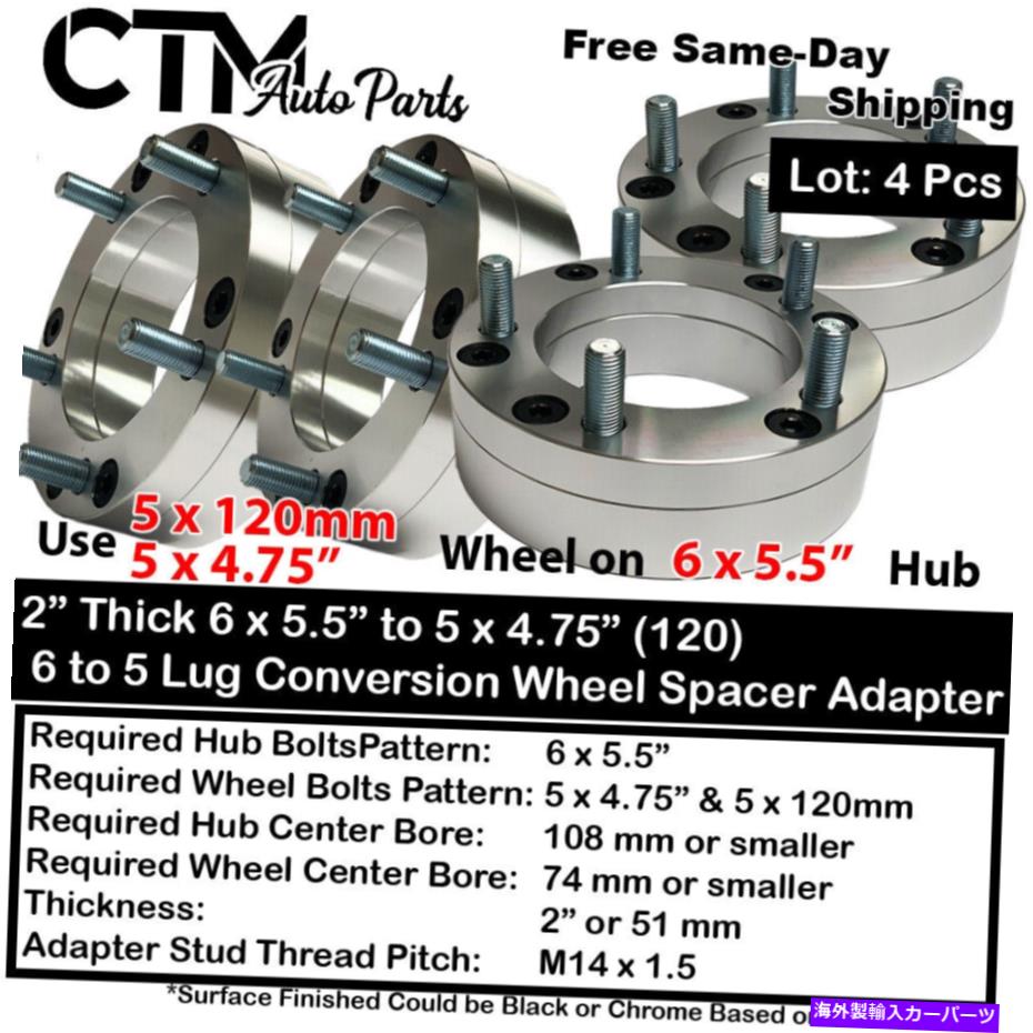 wheel adapter 4x 2 \