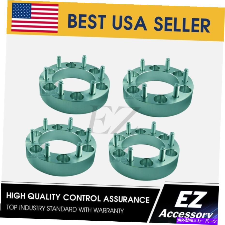 wheel adapter 4ホイールアダプター6x4.5?6x5 | Trailblazerホイールを6x4.5 Dakota Frontierに置きます 4 Wheel Adapters 6x4.5 To 6x5 | Put Trailblazer Wheel on 6x4.5 Dakota Frontier【並行輸入品】