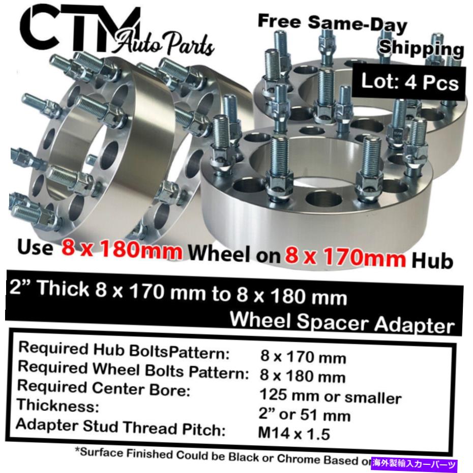 wheel adapter 4x 2 \