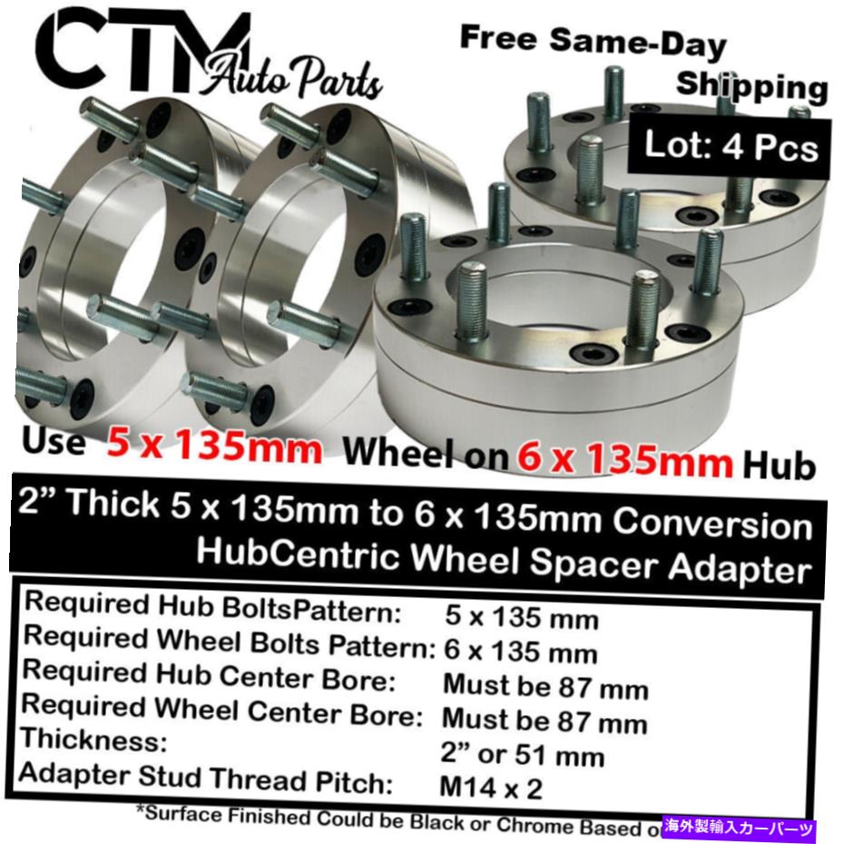 wheel adapter 4x 2 \