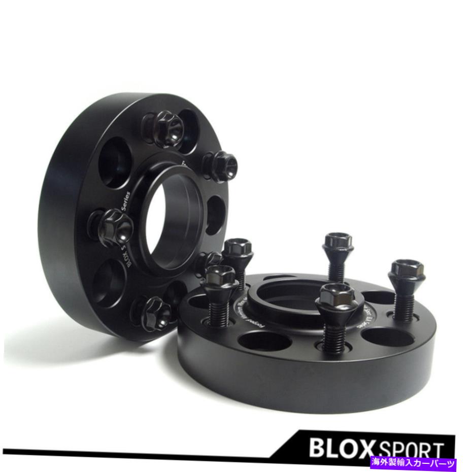 wheel adapter BMW X5 E70 X70 2006-2013ホイールスペーサーアダプターPCD5X120 CB74.1の30mm（2PC/ロット） 30mm (2pc/Lot) For BMW X5 E70 X70 2006-2013 Wheel Spacer Adapter PCD5x120 CB74.1【並行輸入品】