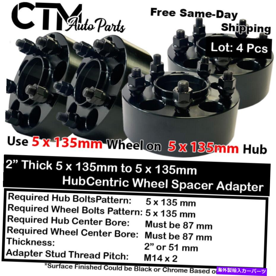 wheel adapter 4x 2 \