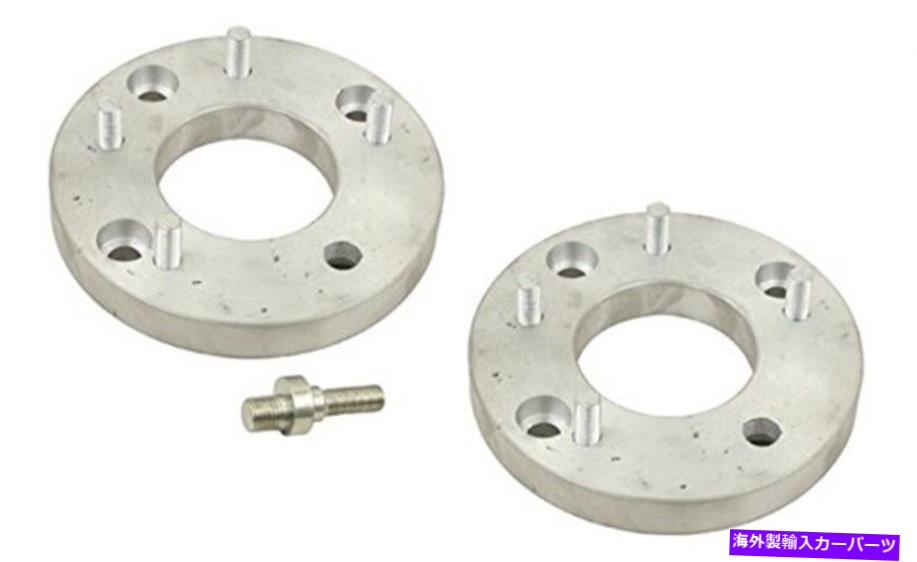 wheel adapter ホイールアダプター5x4.75inシボレーホイールへの4x130mm VWハブ - ペア-0095040 Wheel Adapter 5x4.75in Chevy Wheel to 4x130mm VW Hub - Pair - 0095040【並行輸入品】