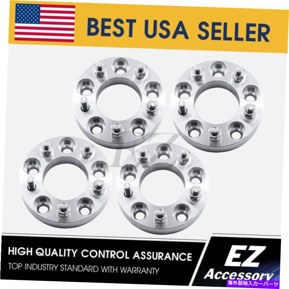 wheel adapter 4ホイールアダプター5ラグ4.75?5ラグ4.5スペーサー5x4.75/5x4.5 20mm 4 Wheel Adapters 5 Lug 4.75 To 5 Lug 4.5 Spacers 5x4.75/5x4.5 20mm【並行輸入品】