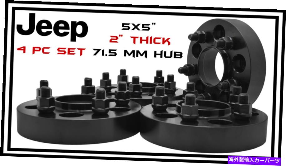 wheel adapter 4 PC 2007-2015ジープラングラー2 \