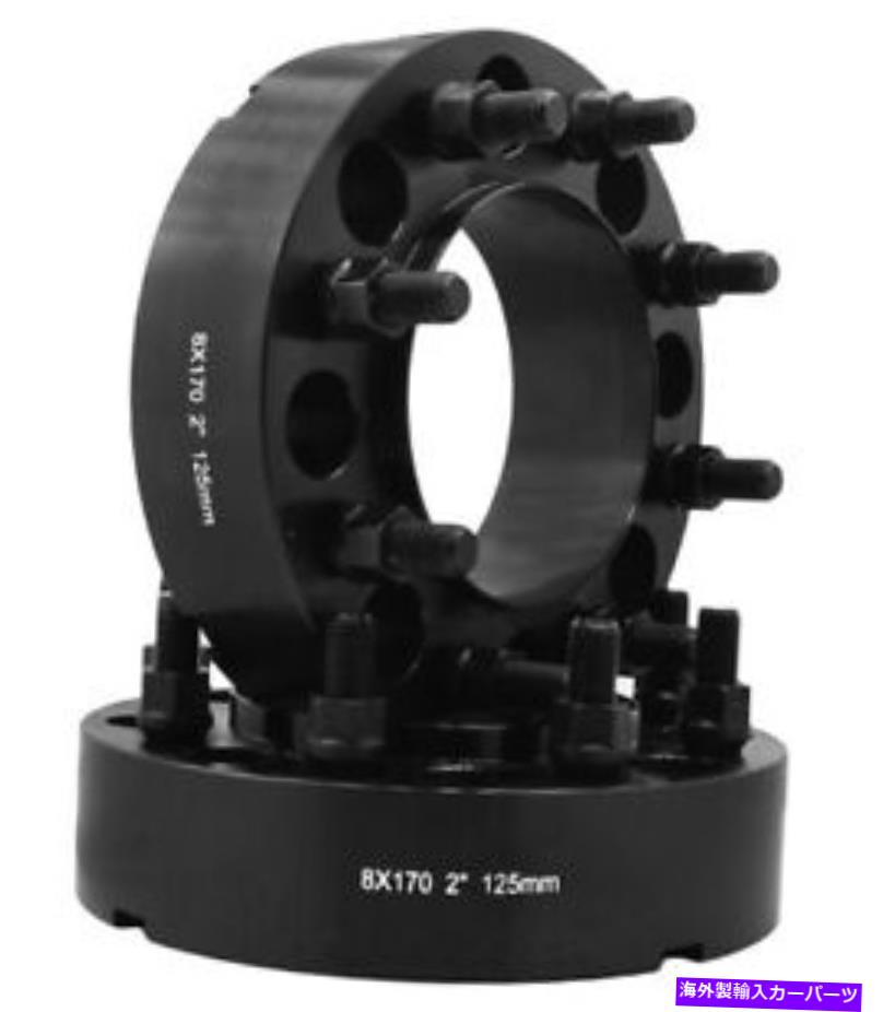 wheel adapter 2 PC 8x170 2 \