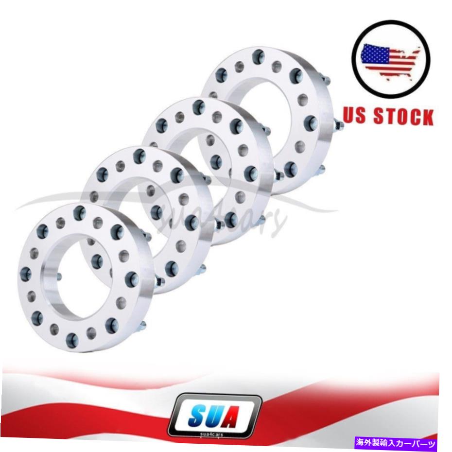 wheel adapter 4PCS 1.5 \