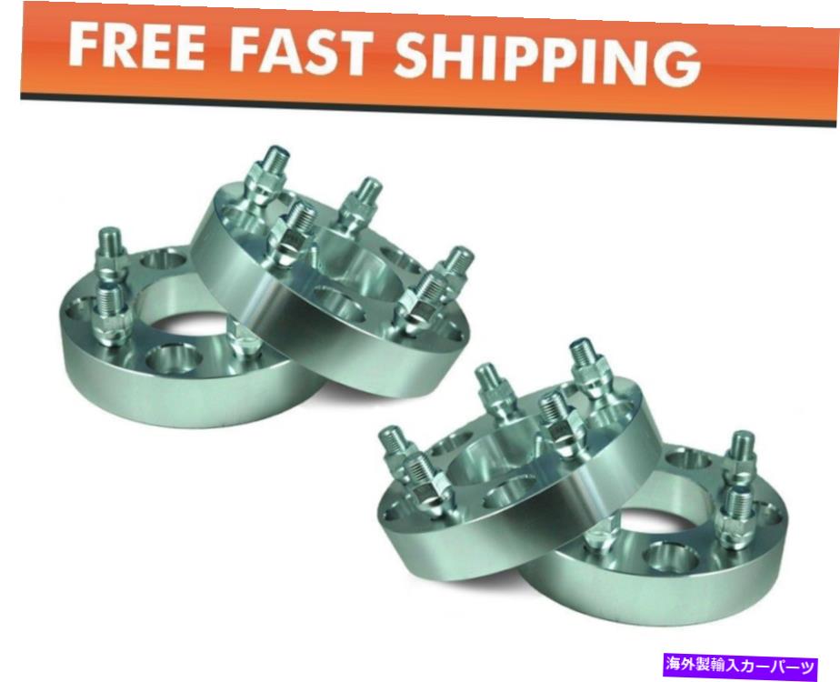 wheel adapter トヨタツンドラランドクルーザースペーサー1.25 \
