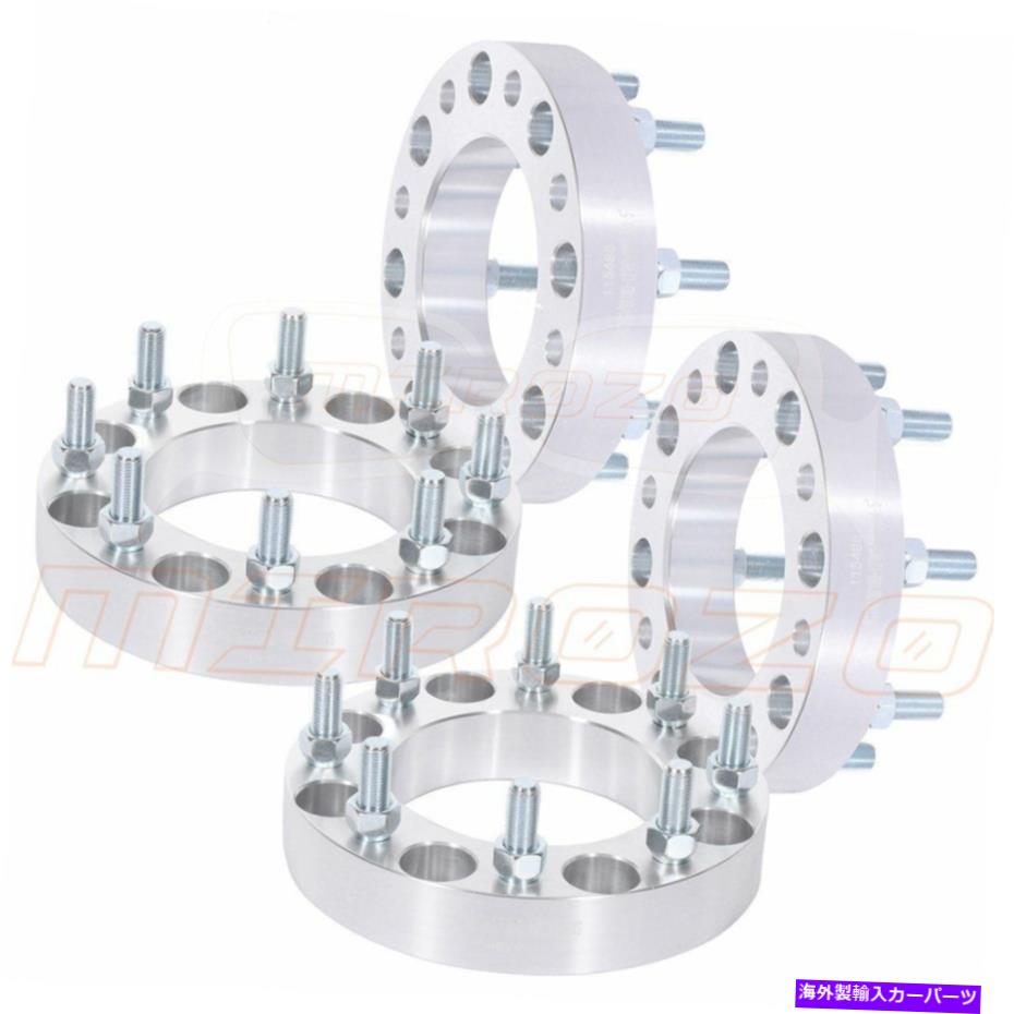 wheel adapter 4PCS 1.5 \