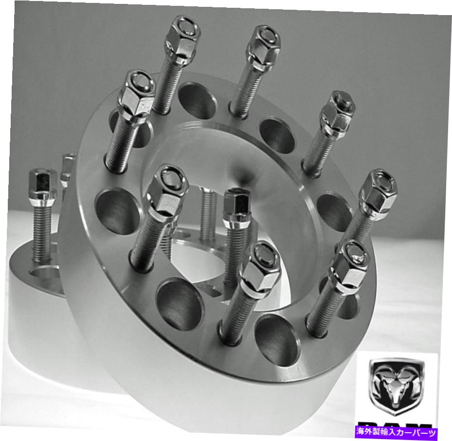 wheel adapter 4 PC Dodge 2012-2022 RAM 2500 1.50 \