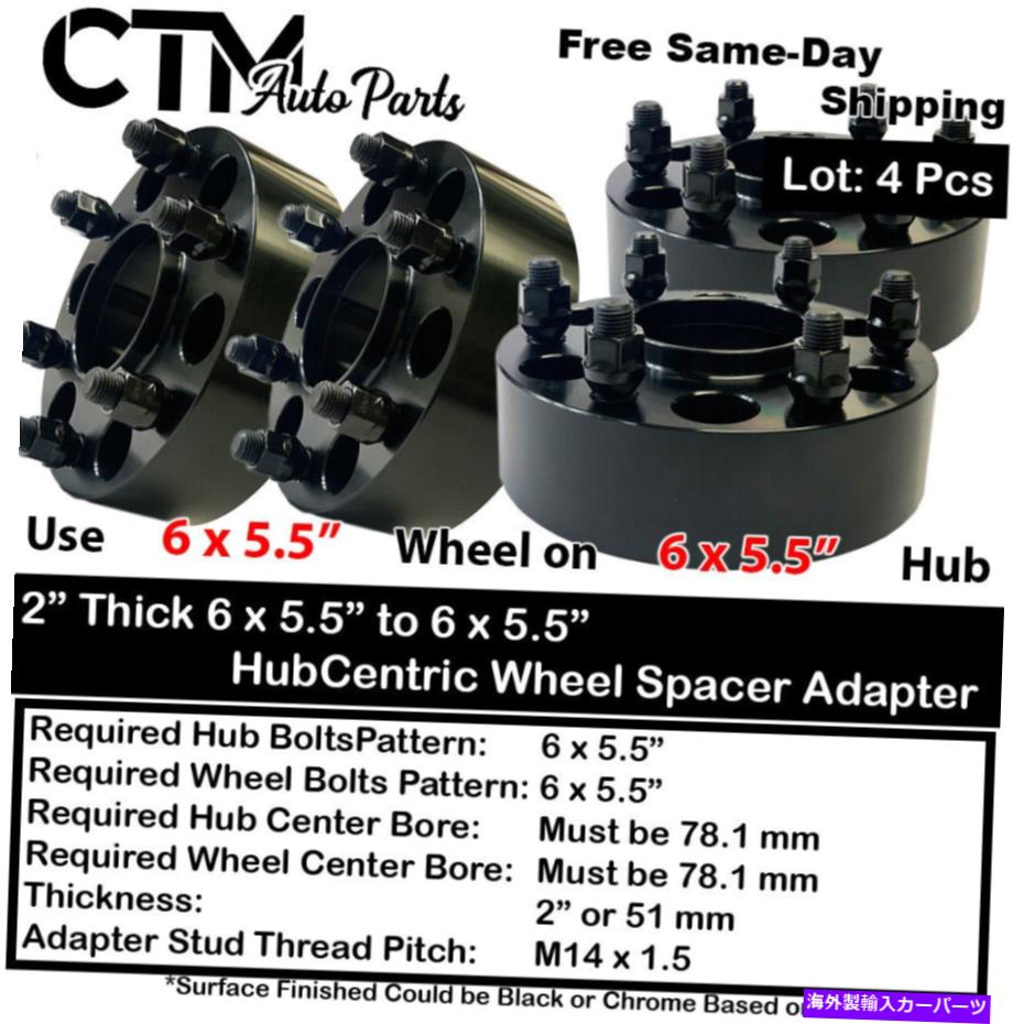 wheel adapter 4x 2 \