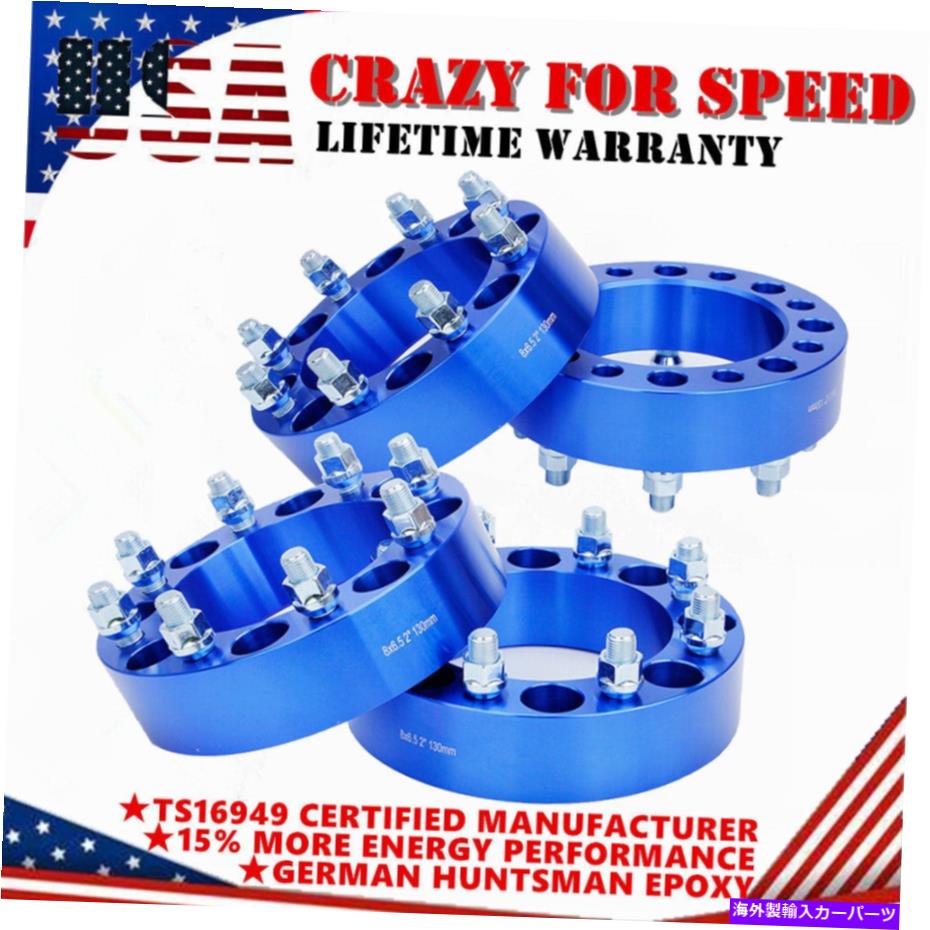 wheel adapter 4PCS 2 '' 8x6.5 '' 8ラグホイールスペーサーアダプター用CHEVY C/K 2500/3500 GMC日産 4pcs 2'' 8x6.5'' 8 Lug Wheel Spacer Adapters For Chevy C/K 2500/3500 GMC Nissan【並行輸入品】