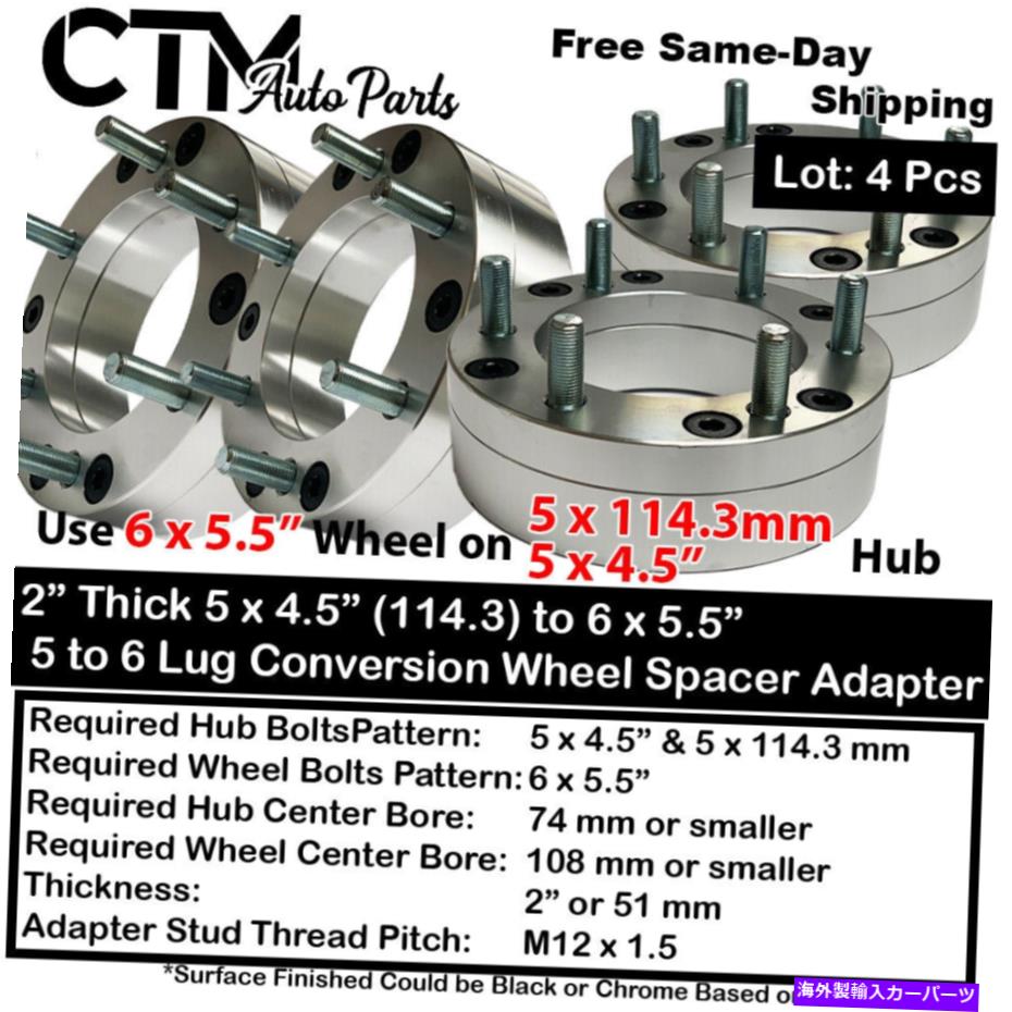 wheel adapter 4x 2 \