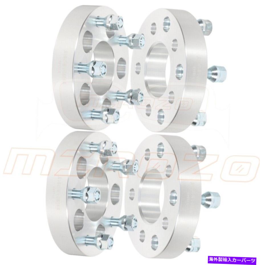 wheel adapter 4PCS 1.5 \