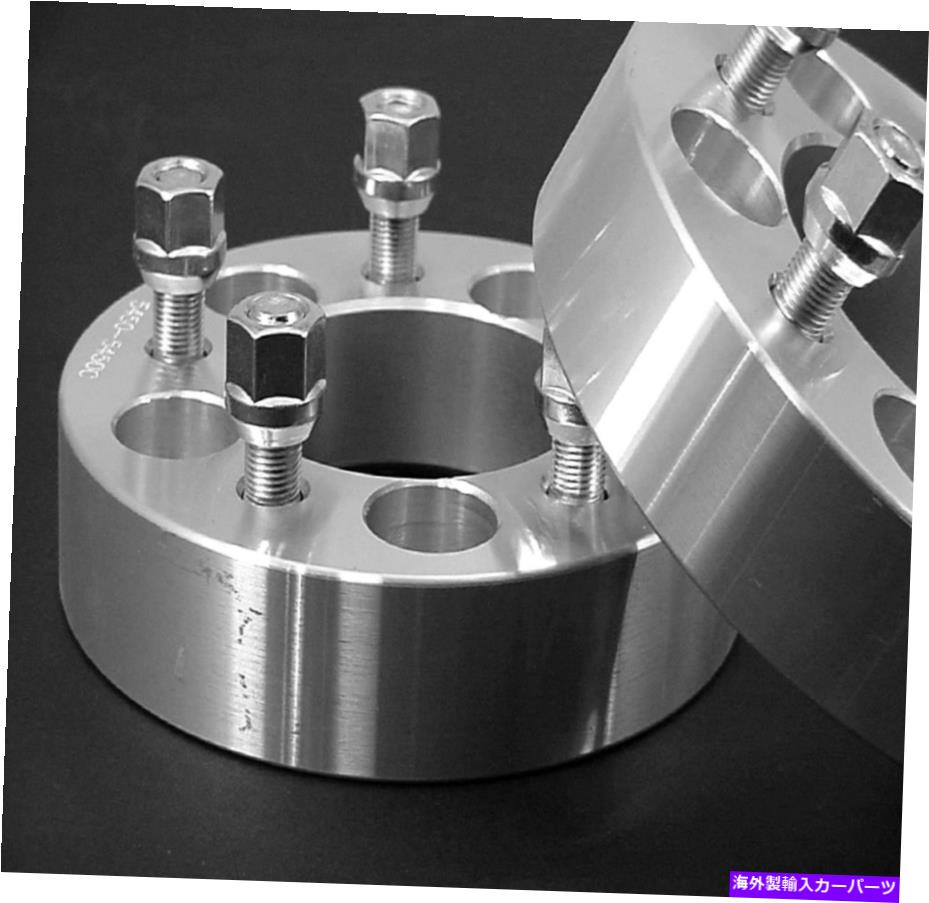 wheel adapter 4 PCエクスプローラー5x4.50ホイールアダプタースペーサー2.00インチラグ＃5450E1/2 4 Pc EXPLORER 5x4.50 WHEEL ADAPTER SPACERS 2.00 Inch With Lugs # 5450E1/2【並行輸入品】