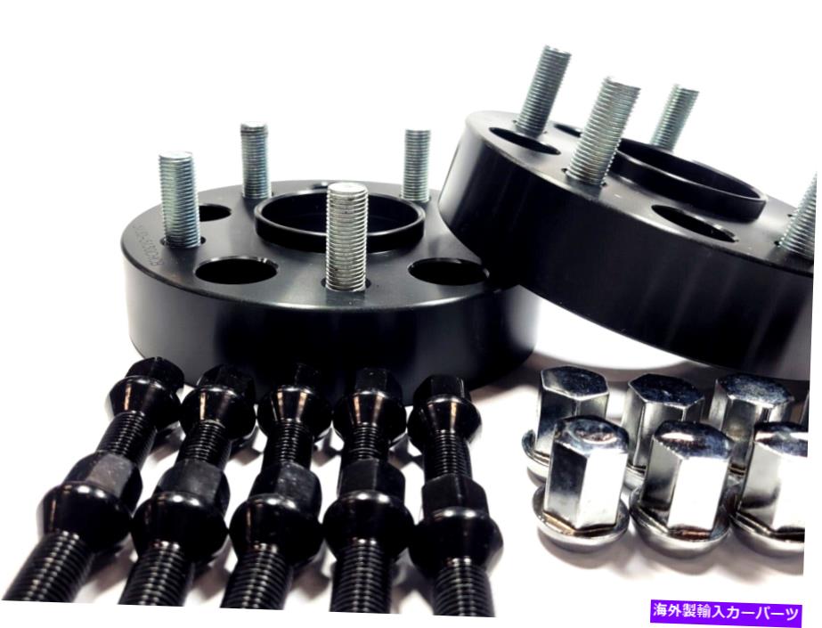 wheel adapter 2 PCキットブラック陽極酸化ポルシェホイールアダプタースペーサー1.50インチAP＃5130CHC-CH 2 Pc Kit Black Anodized Porsche Wheel Adapter Spacers 1.50 Inch AP# 5130CHC-CH【並行輸入品】