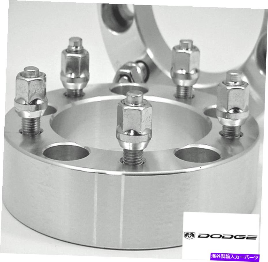 wheel adapter 4 PC 1994-2001 Dodge Ram 1500ホイールアダプタースペーサー5x5.50 2.00インチ＃5550E1/2 4 Pc 1994-2001 DODGE RAM 1500 Wheel Adapter Spacers 5x5.50 2.00 Inch # 5550E1/2【並行輸入品】