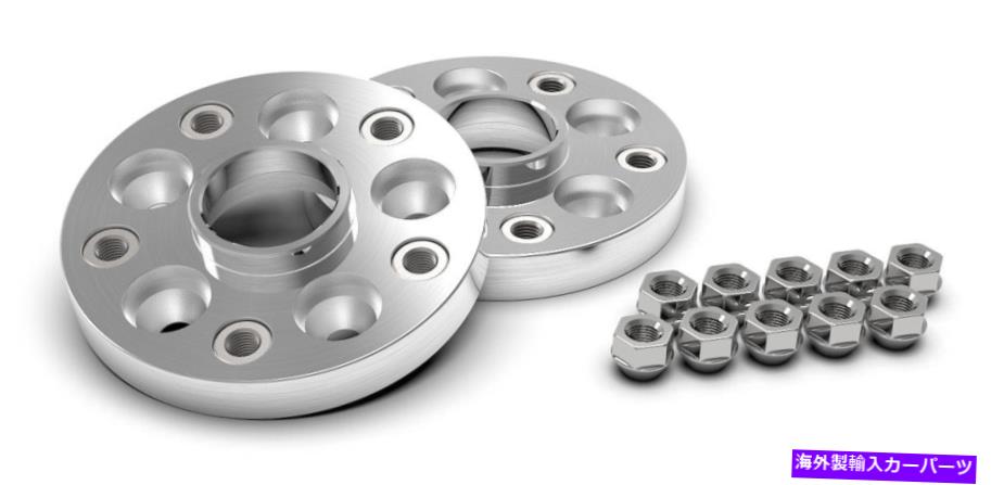wheel adapter 20mm 5x160 65.1cbから5x112 57.1cbハブセントリックホイールPCDアダプタースペーサートランジット 20MM 5x160 65.1CB to 5x112 57.1CB HUBCENTRIC WHEEL PCD ADAPTER SPACER TRANSIT【並行輸入品】