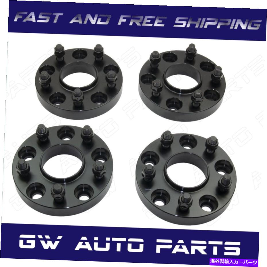 wheel adapter 4PC 1.25 \
