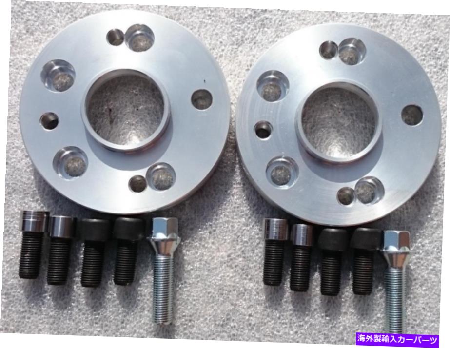 wheel adapter vag 5x100?4x100 VWアウディシートスコーダ20mmカーホイールPCDアダプター1ペア VAG 5x100 to 4x100 VW AUDI SEAT SKODA 20mm Car Wheel PCD adaptors 1 PAIR【並行輸入品】