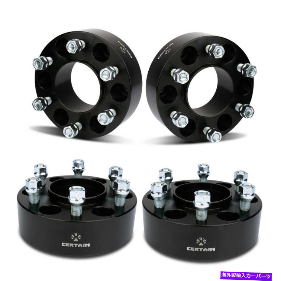 wheel adapter 4PCS 2 \