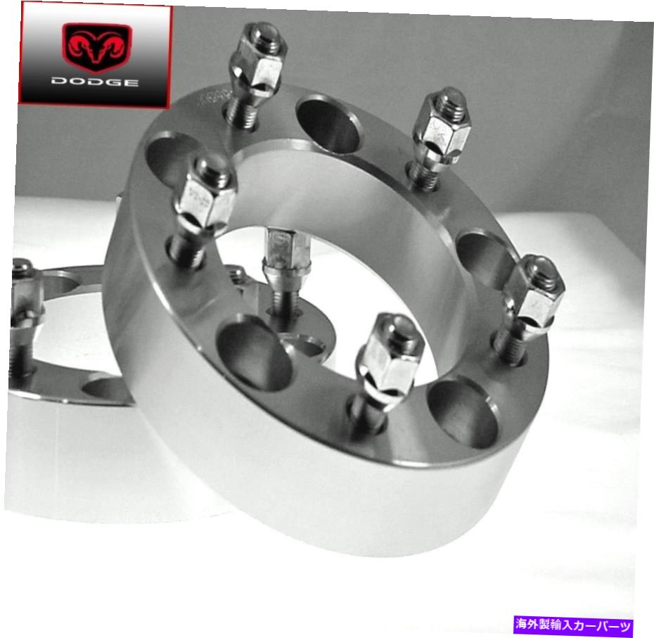 wheel adapter 4 PC 2002-2011 Dodge Ram 1500ホイールスペーサーアダプター1.50インチ＃AP-5550C916 4 Pc 2002-2011 Dodge Ram 1500 Wheel Spacer Adapter 1.50 Inch # AP-5550C916【並行輸入品】