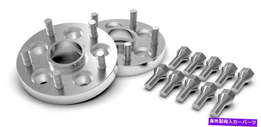 wheel adapter 20mm 5x120 72.6CBから5x114.3 66.1CBハブセントリックホイールPCDアダプタースペーサーキット 20MM 5x120 72.6CB to 5x114.3 66.1CB HUBCENTRIC WHEEL PCD ADAPTER SPACER KIT【並行輸入品】