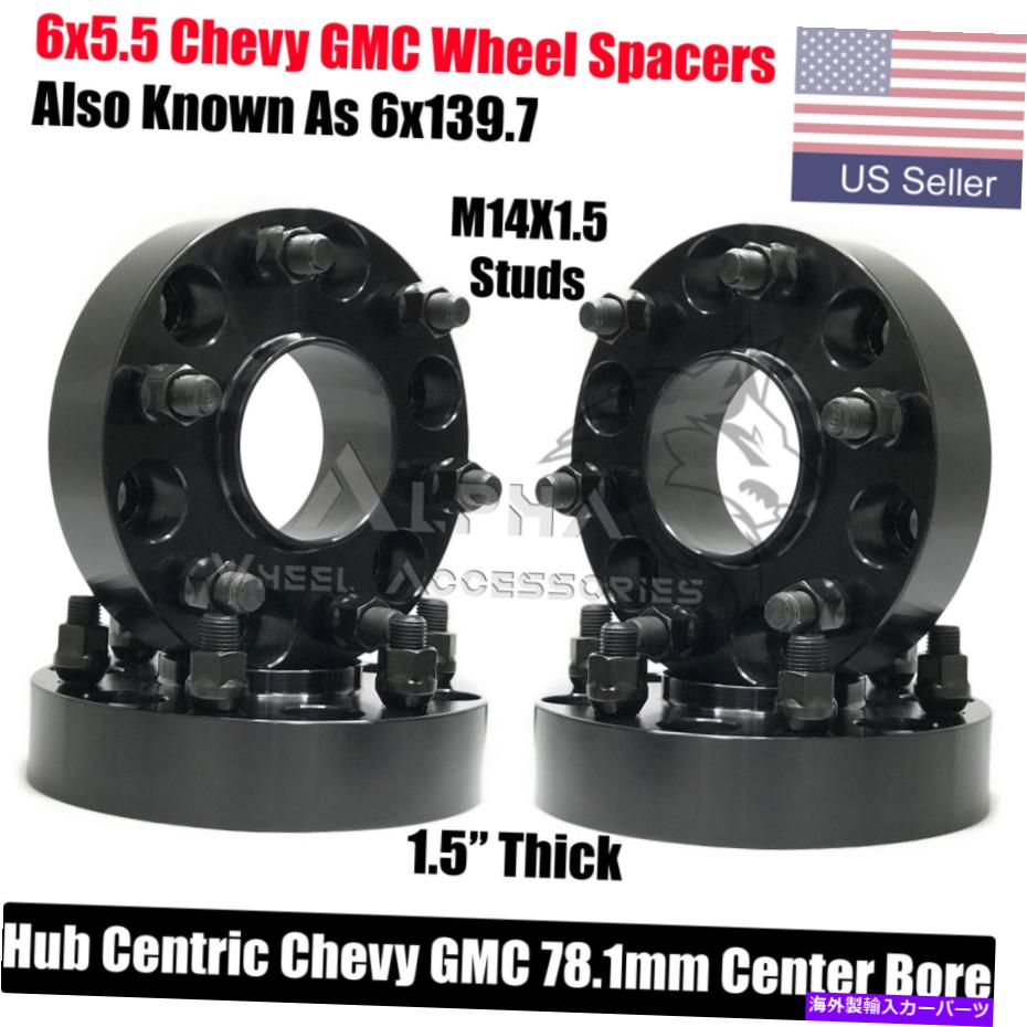 wheel adapter 6x5.5ハブ中心ホイールスペーサー1.5 \