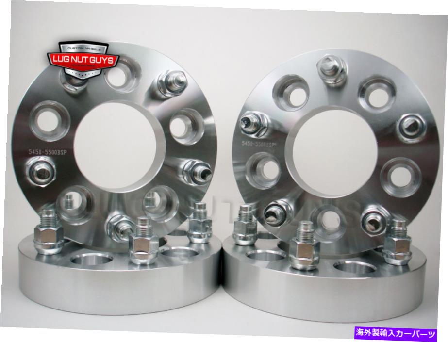 wheel adapter 4ホイールスペーサー5x4.75 2.5 \