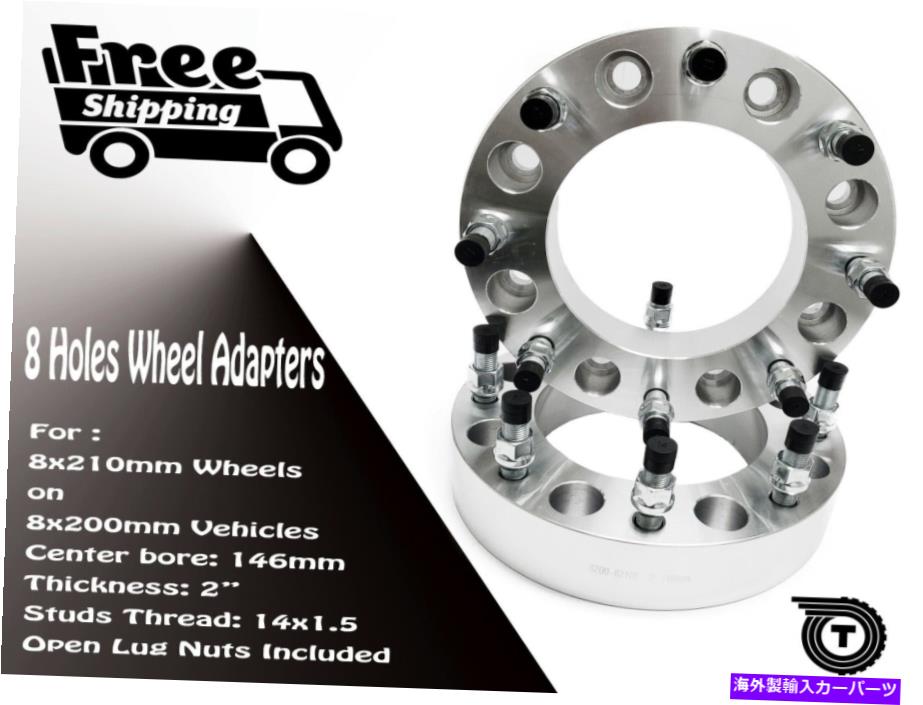 wheel adapter 2PC 8x200?8x210ホイールスペーサーアダプター2 \