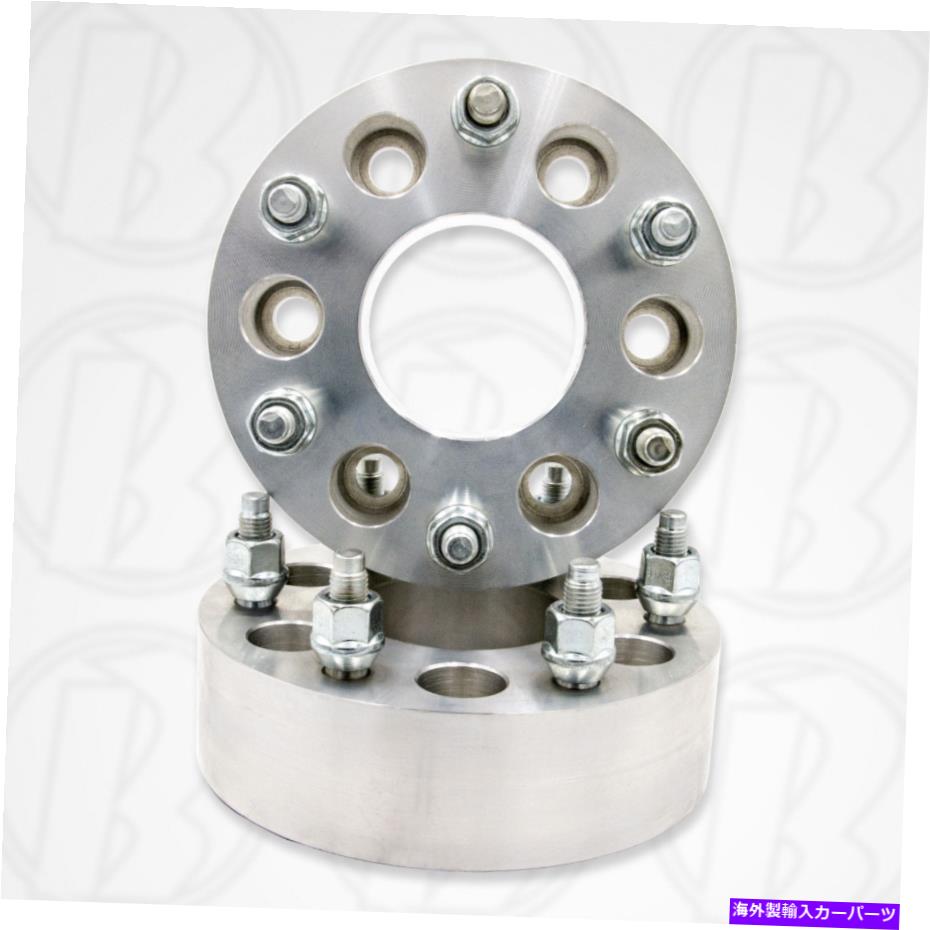 wheel adapter 2 PC | 1.5 \