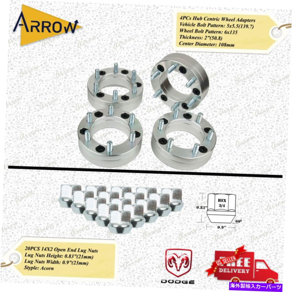wheel adapter [4PCS]ホイールスペーサーアダプター5x5.5?6x135厚2 \