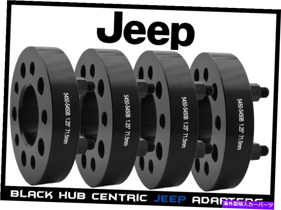 wheel adapter ブラックハブセントリック1987-2006ジープラングラー1.25 \