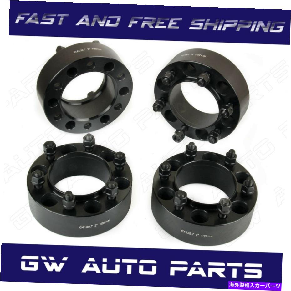 wheel adapter 4 PC 2 \\\