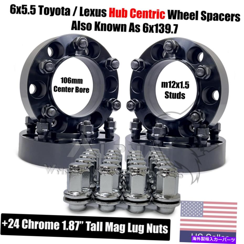 wheel adapter 4ハブセントリック6x5.5ホイールアダプター1.5 \