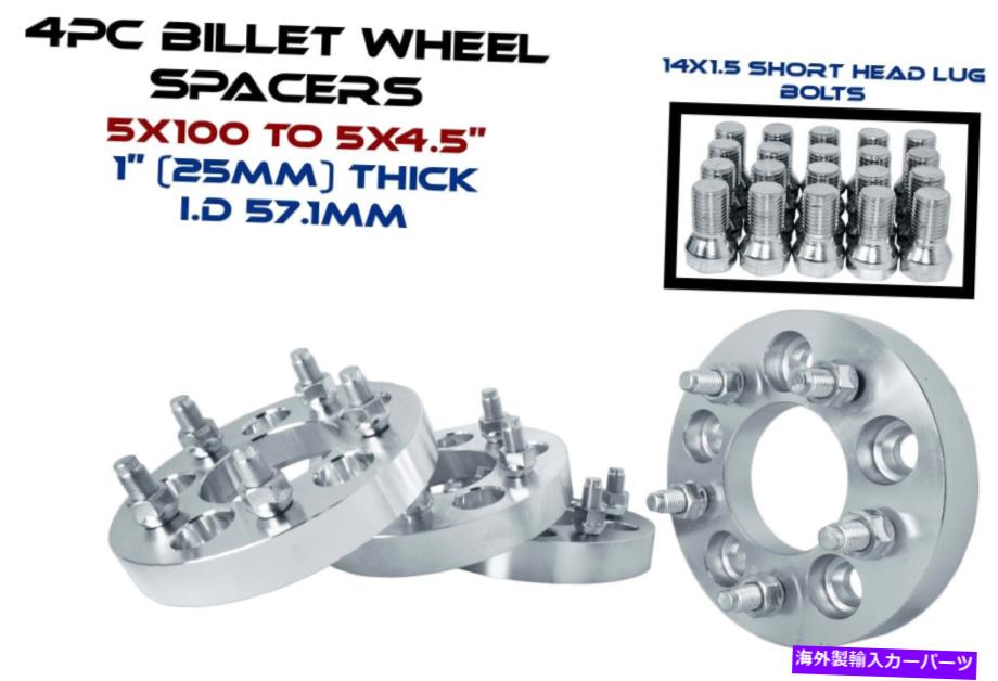wheel adapter 4アウディフォルクスワーゲン5x100 mmから5x4.5 \
