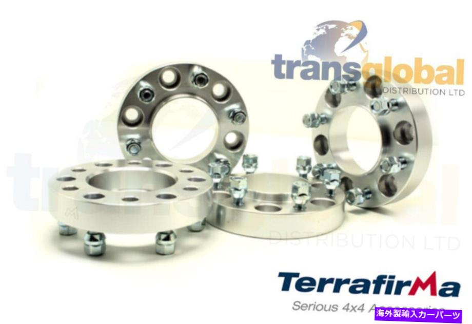 wheel adapter 30mm合金ホイールスペーサーx4フォードレンジャー07 on terrafirma tf3005 30mm Alloy Wheel Spacers x4 for Ford Ranger 07 on Terrafirma TF3005【並行輸入品】