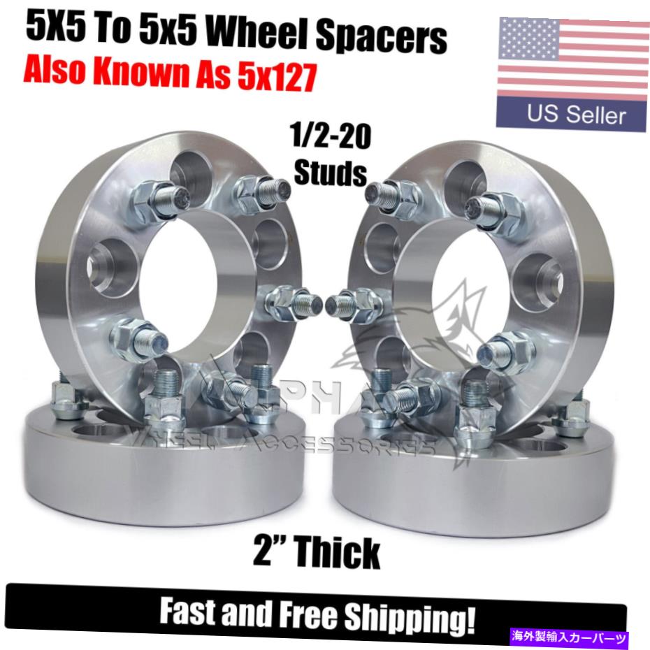 wheel adapter ジープラングラーのための4ホイールスペーサーアダプター5x5（5x127）jk jku rubicon 2 \