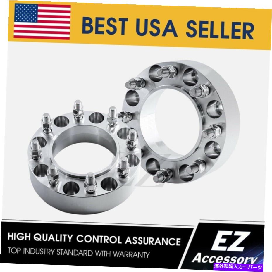 wheel adapter ホイールアダプター8ラグ8x170フォードF250 F350ハブセントリックスペーサーリア14x1.5スタッド Wheel Adapters 8 Lug 8x170 Ford F250 F350 Hubcentric Spacers Rear 14x1.5 Studs【並行輸入品】