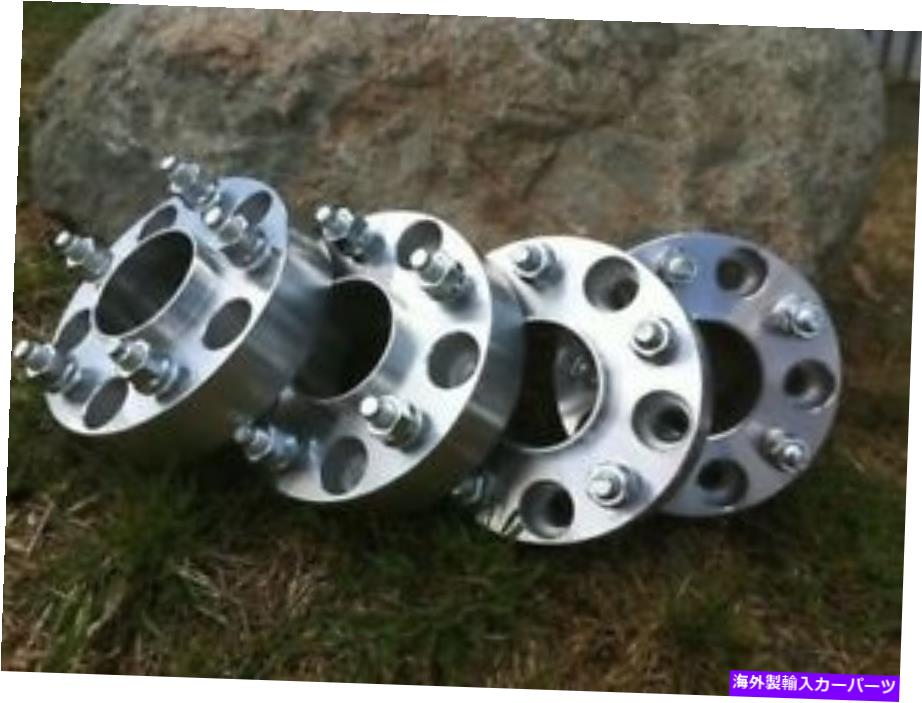wheel adapter 4PC 1.25 \