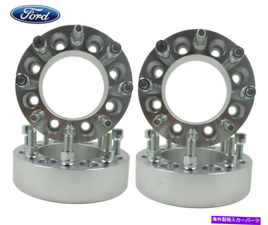 wheel adapter フォード8ラグ1.5インチ（38mm）ホイールスペーサーはF350 2004-2013速配送に適合します Ford 8 Lug 1.5 inch(38mm) Wheel Spacers Fits F350 2004-2013 Fast Shipping【並行輸入品】
