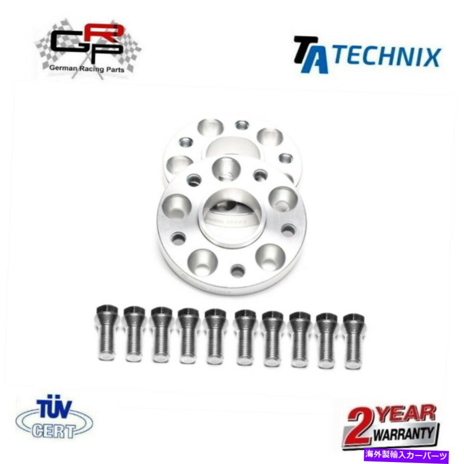 wheel adapter ホイールアダプタースペーサーセット5x112から5x114 20mmアウディ / VWからフェラーリ-Ta Technix Wheel Adapter Spacer Set 5x112 to 5x114 20mm Audi / VW to Ferrari - TA Technix【並行輸入品】