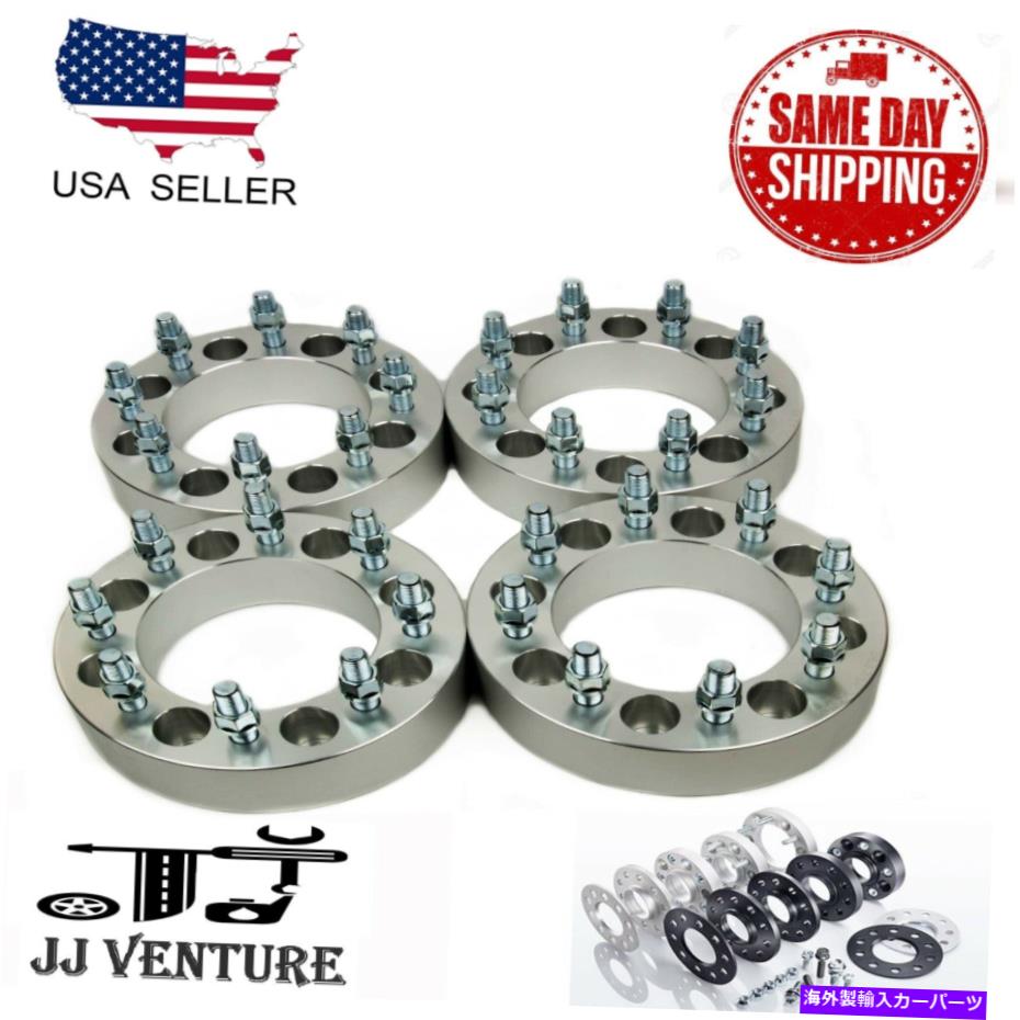 wheel adapter 4PC 8x170（6.7インチ）1.5 \