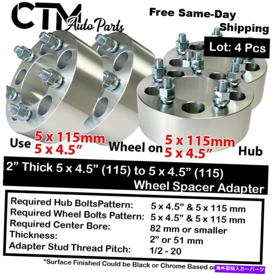 wheel adapter 4x 2 \
