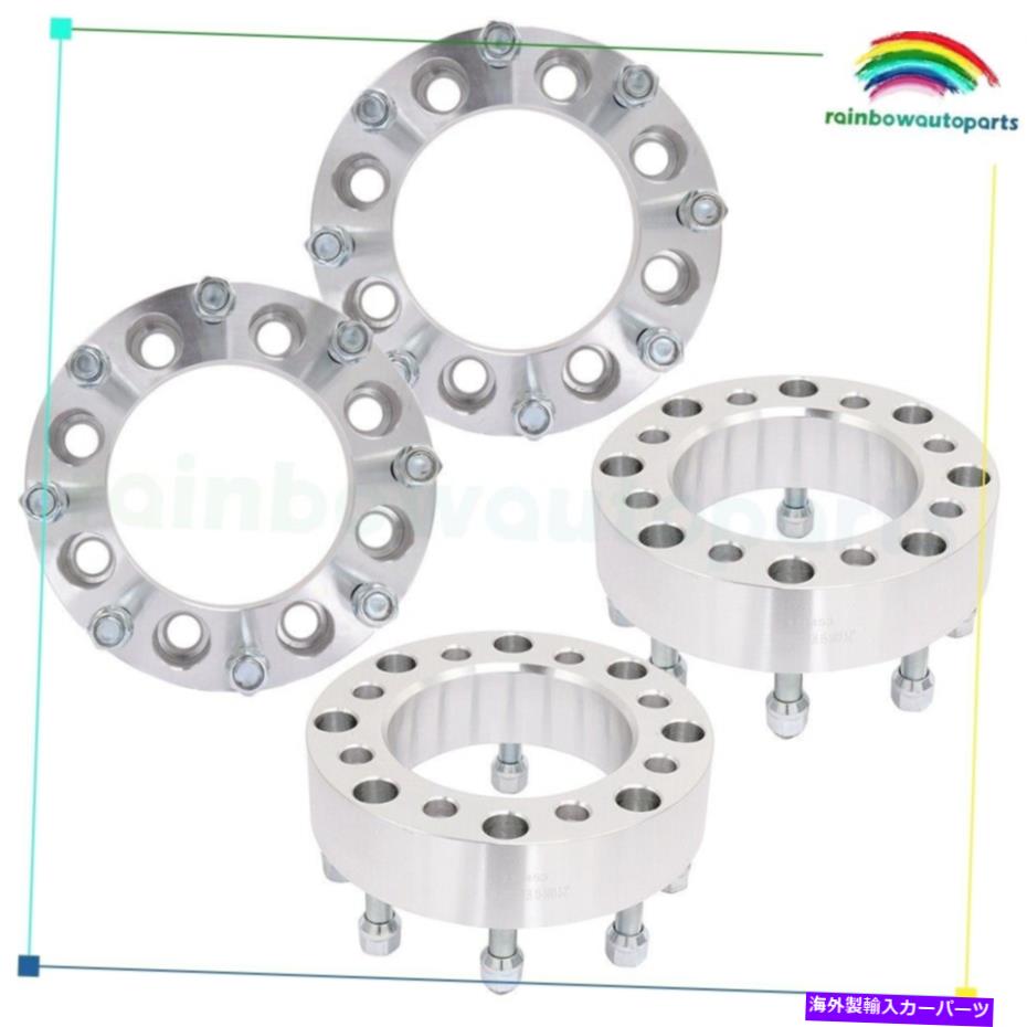 wheel adapter 4PC 2 \