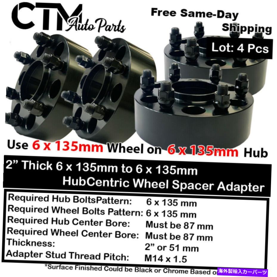 wheel adapter 4x 2 \