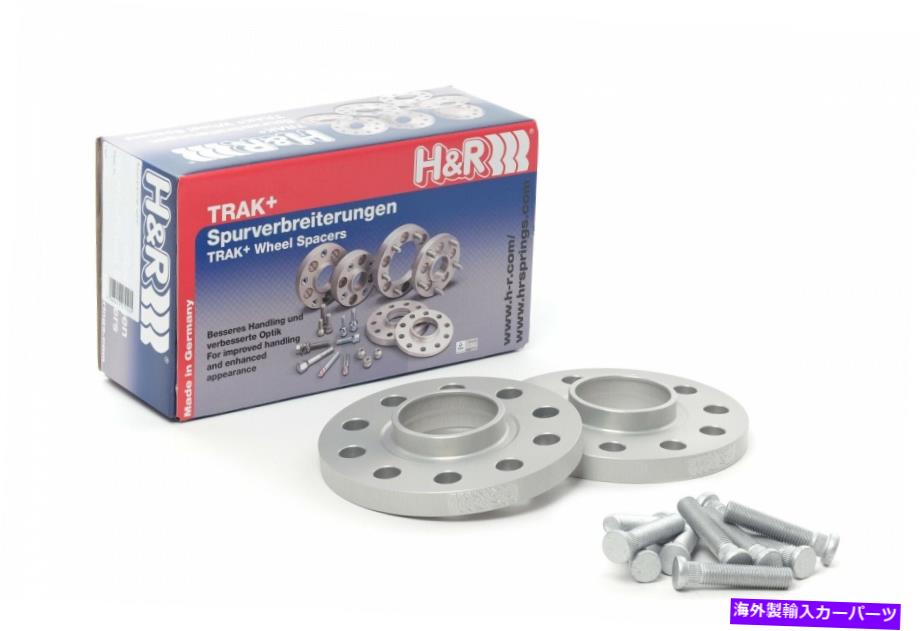 wheel adapter H＆R TRAK+ 10mm DRS-MZホイールアダプターボルト5x114.3センターボア64スタッドスレッド14x1 H&R Trak+ 10mm DRS-MZ Wheel Adaptor Bolt 5x114.3 Center Bore 64 Stud Thread 14x1【並行輸入品】